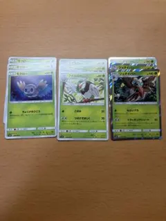ポケモンカード モクロー フクスロー ジュナイパー まとめ売り