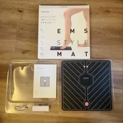 VONMIE EMS スタイルマットのサムネイル