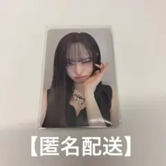 IVE ソウルコン 7万ウォン特典 リズ トレカ ワルツ ワールドツアー