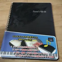 Item thumbnail for item b8dbb1d4-d696-488f-ae06-c5aaab115aa9