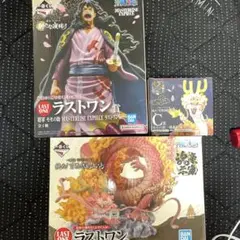 一番くじ ワンピース ラストワン賞 まとめ売り