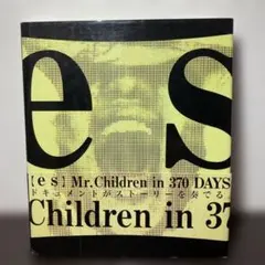 Item thumbnail for item c3340f98-ce2f-40ce-bc73-4d301a2f55c9