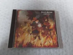 Sound Horizon / 聖戦のイベリア