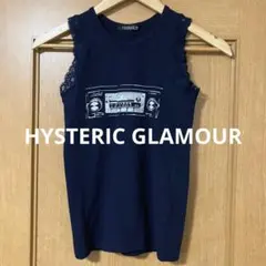 【状態良好❗️】00's HYSTERIC GLAMOUR タンクトップ Y2Kのサムネイル