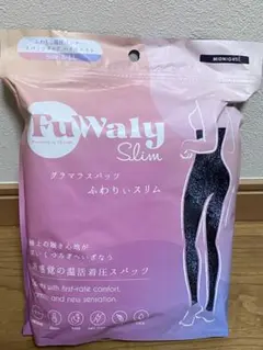 【新品未使用】FuWaly Slim 着圧スパッツ L-LL ミッドナイト