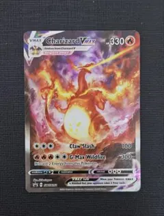 高騰中 リザードンVMAX プロモ ポケモンカード 海外版