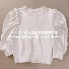 2026年最新】ADEAM 五分袖・七分袖の人気アイテム - メルカリ