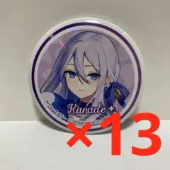 ローソン　プロセカ　缶バッジ　ニーゴ　宵崎奏