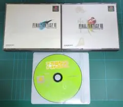 ファイナルファンタジー ps1　FF7 FF8 不思議なデータディスク2