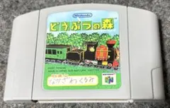 DAN DOH!! 飛ばせ! 勝利のスマイルショット!! GBAソフト - メルカリ