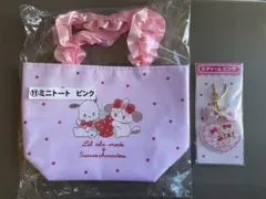 mikko サンリオ 当たりくじ 2種セット 新品未開封品