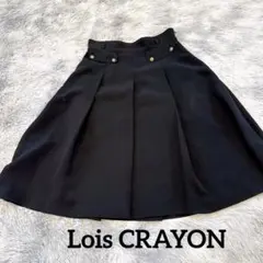 Lois CRAYON ブラック フレアスカート ゴールドボタン サイズMのサムネイル