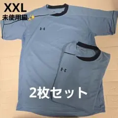 未使用級✨️アンダーアーマー 半袖Tシャツ 2枚セット XXLのサムネイル