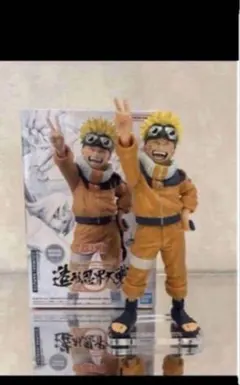 2025年最新】造形忍界大戦の人気アイテム - メルカリ