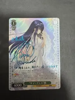 2025年最新】“サマードレス” 鴎 spの人気アイテム - メルカリ