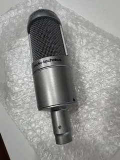 【美品・防湿庫保管】audio-technica AT4047/SV 今年購入品 美品・防湿庫保管】audio-technica AT4047/SV 今年購入品 - メルカリ