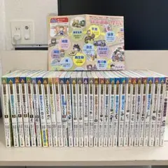 【美品】実験対決シリーズ 1〜30巻　30冊セット 朝日新聞出版 最新刊行物：実験対決シリーズ：実験対決30 燃焼と消火の対決