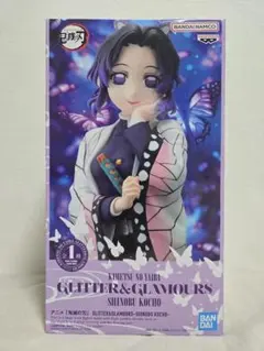 【鬼滅の刃】 胡蝶しのぶ GLITTER & GLAMOURS　フィギュア