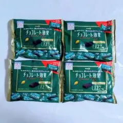 ③ meiji 明治 チョコレート効果 カカオ72% 110g 4袋セット