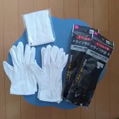 DAISO ドライブ手袋 黒 Lサイズ 2双+白手袋3双のサムネイル