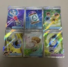ポケモンカード】グッズ・スタジアムSRまとめ売り5枚 - メルカリ