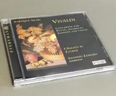 CD［ヤニグロ／ヴィヴァルディConcertos For Diverse～ ］