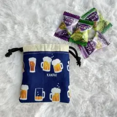 【ハンドメイド】ビール柄 ミニ巾着 小物入れ