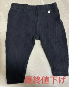 プティマイン　シアバター　ジャガードレギンス　80サイズ