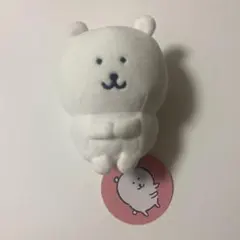 ナガノマーケット　持ちますマスコット　ナガノのくま