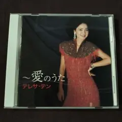 Item thumbnail for item 3672ef42-5be2-4e2d-9a96-0cad649d780a