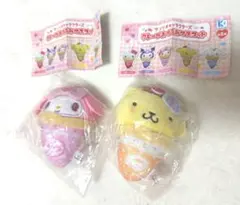 サンリオ クレープおくるみマスコット 2個セット