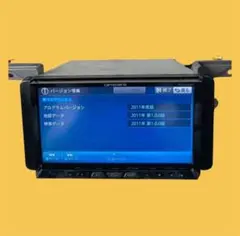 2026年最新】avic-zh07 地図更新の人気アイテム - メルカリ