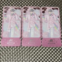 一橋綾人 チケット風カード にじさんじ 8周年 8th 特典