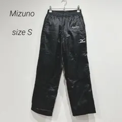 ミズノ ウィンドブレーカー ナイロンパンツ S 黒 シャカシャカパンツ ジャージ