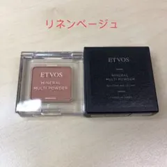 新品ETVOSエトヴォスミネラルマルチパウダーリネンベージュのサムネイル