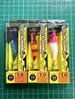 がまかつエギドロッパー＋おまけ スピードメタル エギドロッパー1.8 | がまかつ