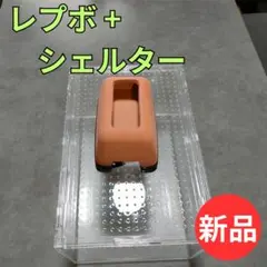 Item thumbnail for item 1680ec9e-1a3b-45a0-a66e-a8074188d777