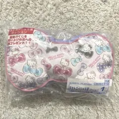 なな♡⃛サメ様 リクエスト 2点 まとめ商品