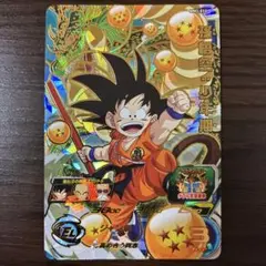 スーパードラゴンボールヒーローズ MM2-012 孫悟空：少年期