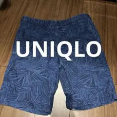 Item thumbnail for item c65bcc66-e818-45b9-860a-ba6b0eba303f