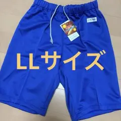 【新品】体操服　LL ディフェンサー