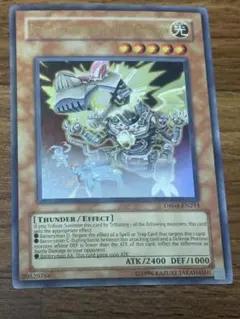 2026年最新】遊戯王OCG 超電磁稼動ボルテック・ドラゴンの人気アイテム