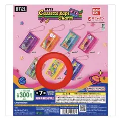 BT21 カセットテープチャーム TATA