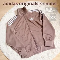 美品 SNIDEL adidas originalsコラボ トラックジャケット