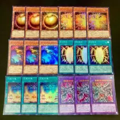 F625遊戯王 ラーの翼神竜 不死鳥 球体形 等 パーツ6種 各3枚セット