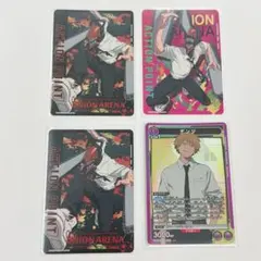 ユニオンアリーナ チェンソーマン レゼ デンジ SRセット - メルカリ