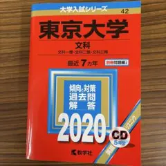 Item thumbnail for item c2e91063-1163-45a6-899a-abe4c4bb7438