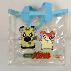 Item thumbnail for item 2c74d9fe-b577-420a-b105-8218e362ecdd