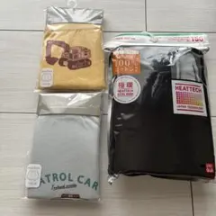 極暖ヒートテック150ボクサーパンツ150セット