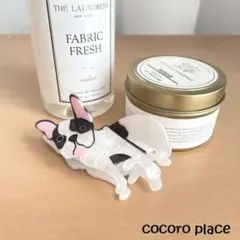 Item thumbnail for item 7468f069-2cd0-486b-87e3-32b77c5fe008